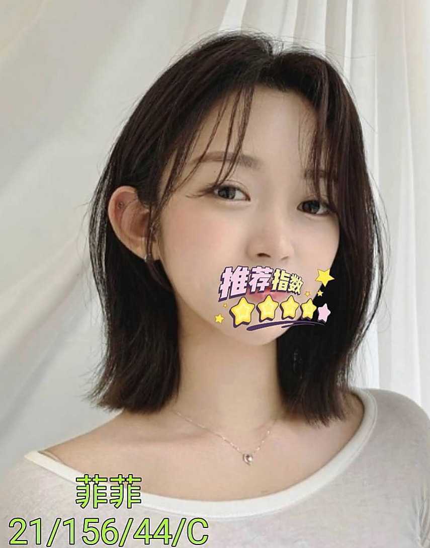 靜兒＊歸仁外送＊性感女學生＊身高167cm＊體重45kg＊胸圍E罩杯＊年齡20歲＊清秀很有親和力 服務可佳床上功夫很厲害聲音的氣息很銷魂  跟床上做愛的疼愛 性格很孤避